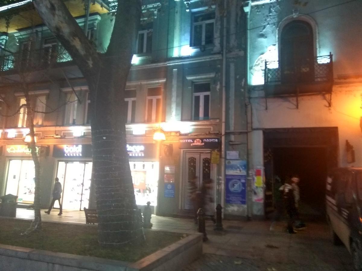 Hotel Rustaveli 36 Тбилиси Экстерьер фото