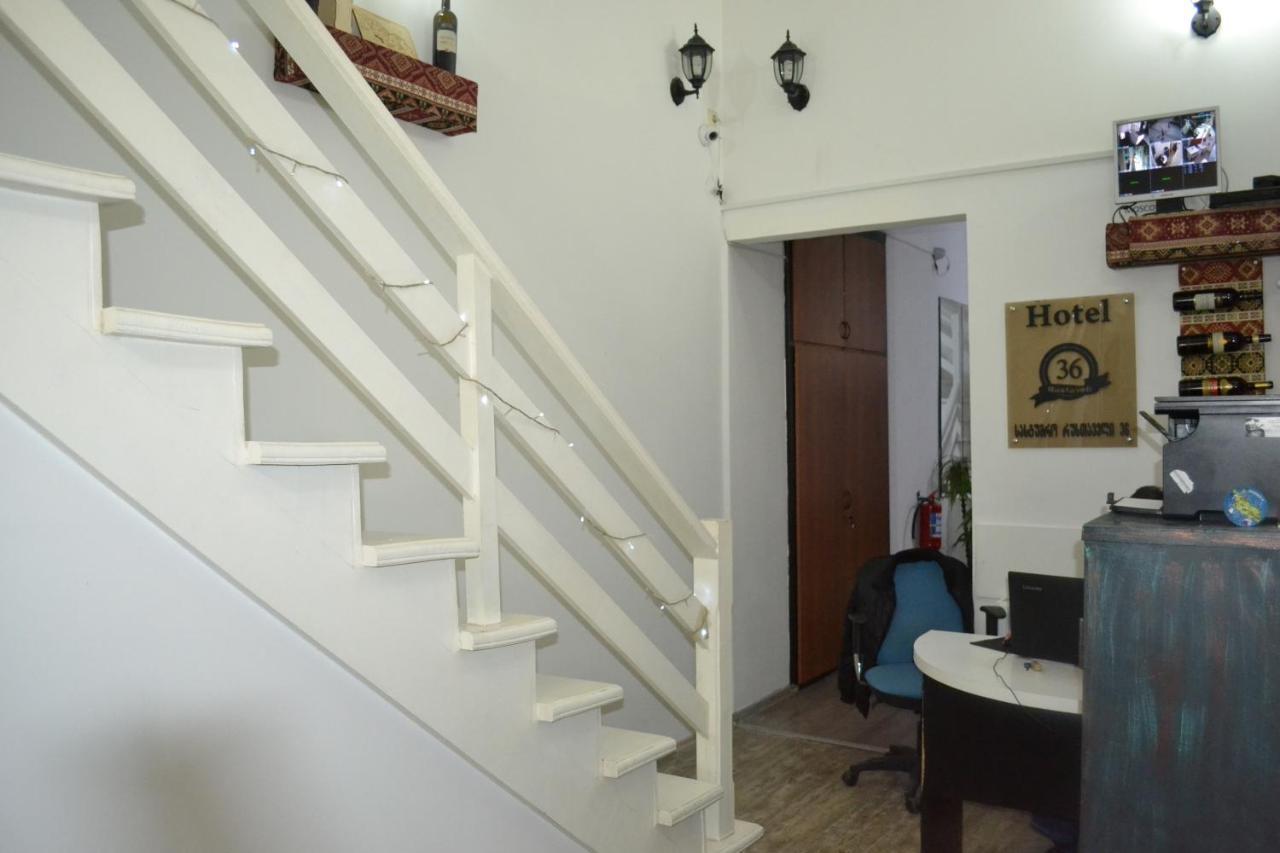 Hotel Rustaveli 36 Тбилиси Экстерьер фото